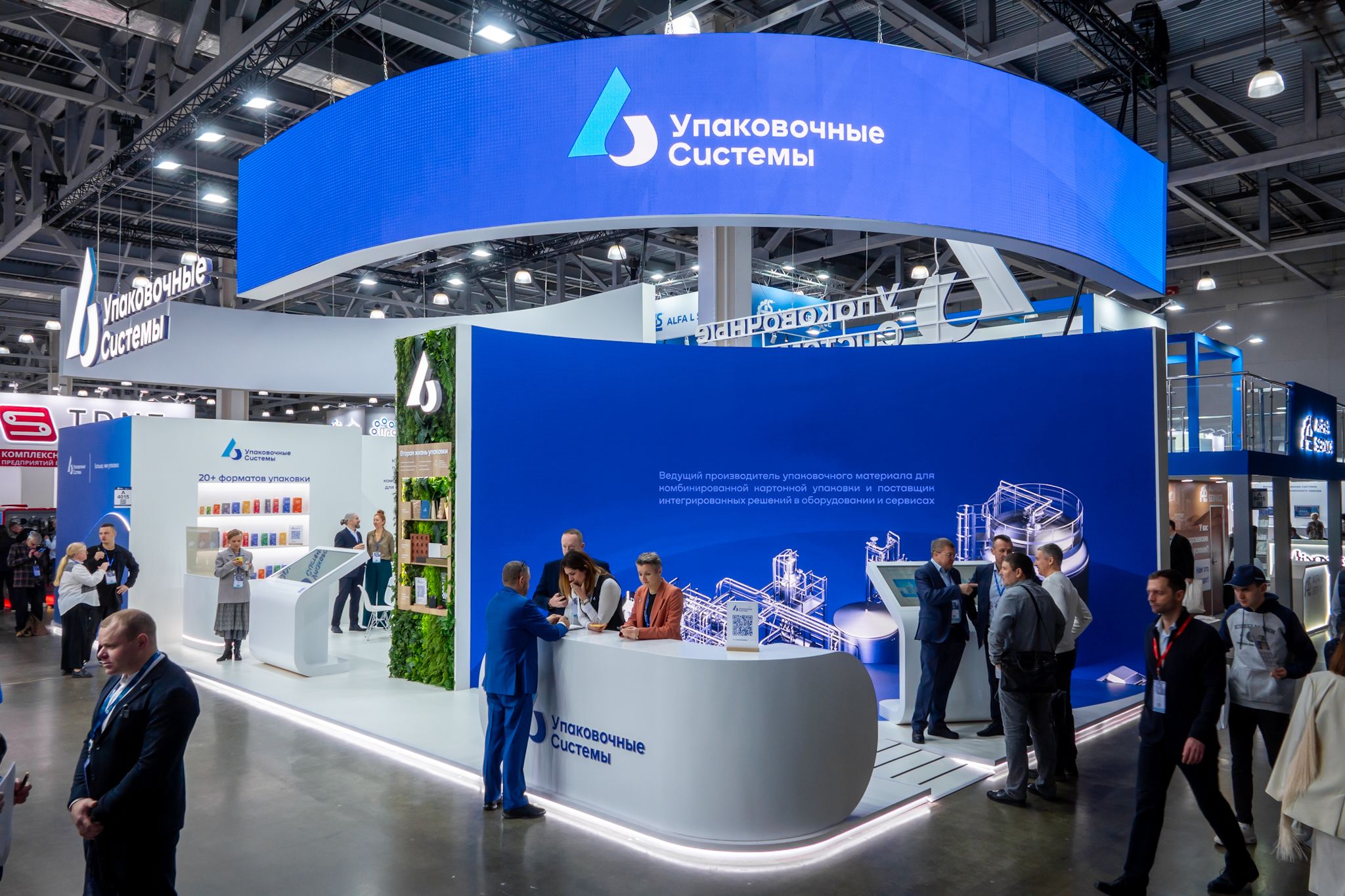 Виды выставочных стендов и их преимущества