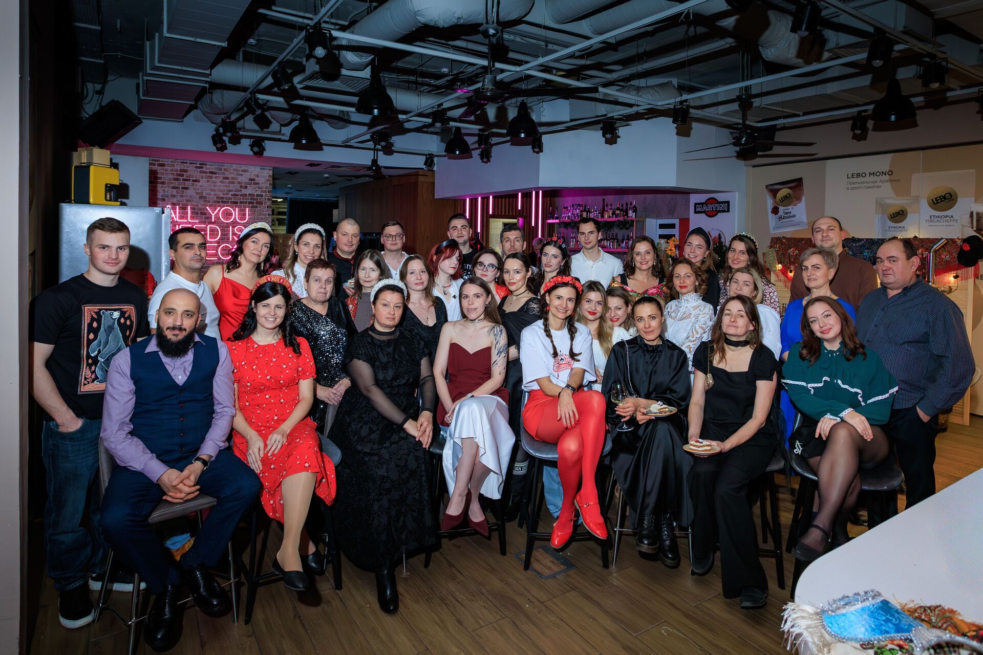 Наш новый год