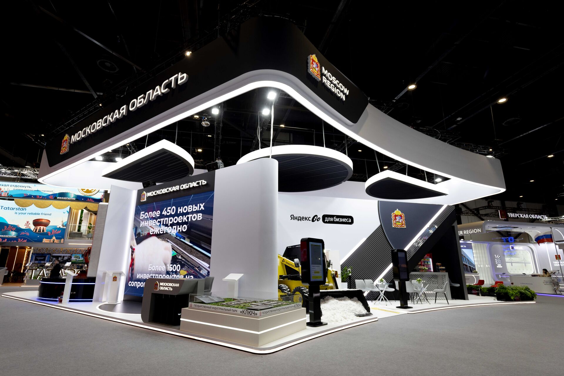 Управление трафиком: Правильное зонирование выставочного стенда