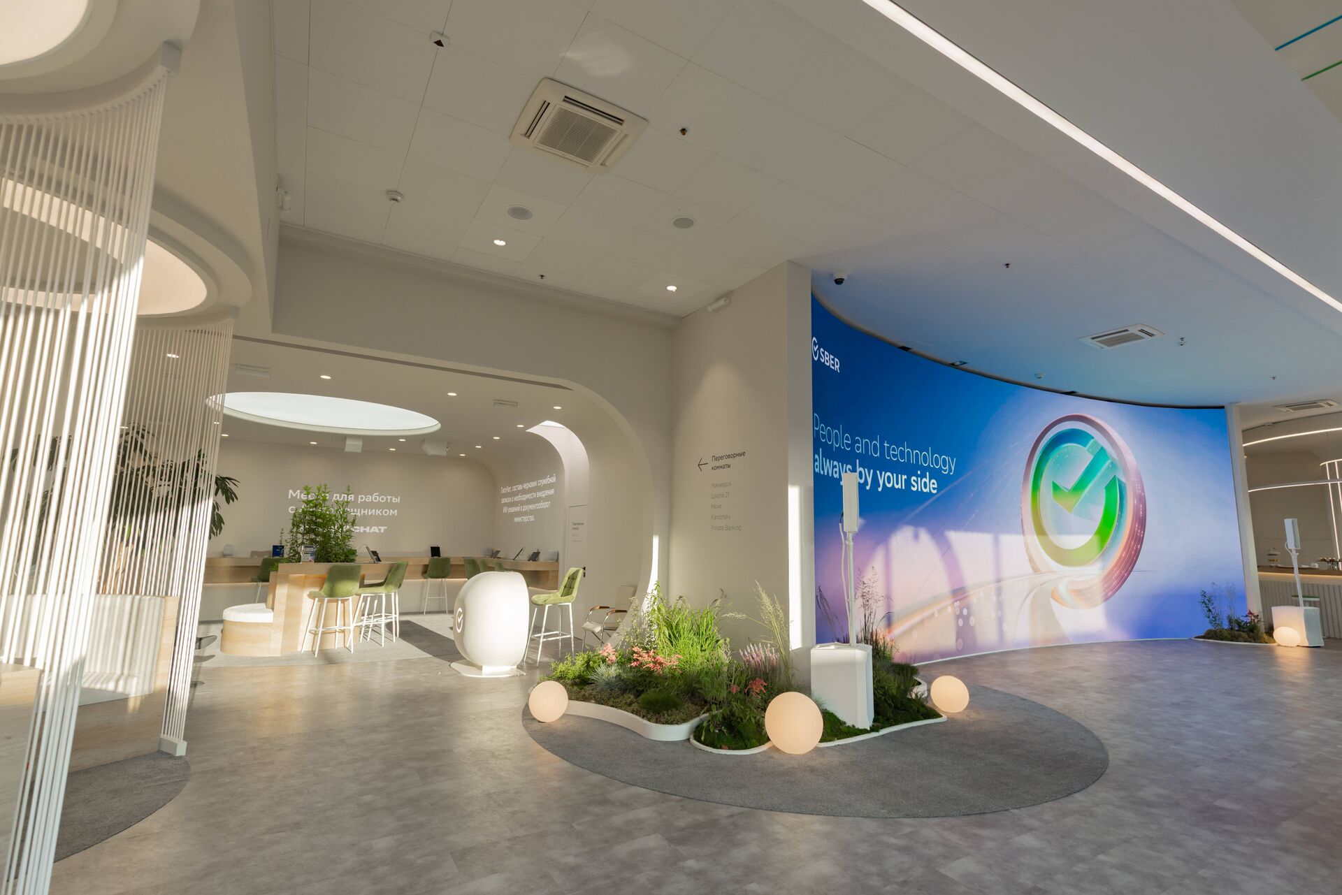 ТОП-5 трендов в сфере выставочного оформления 2026: что диктует рынок?